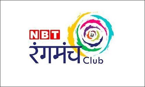 nbt