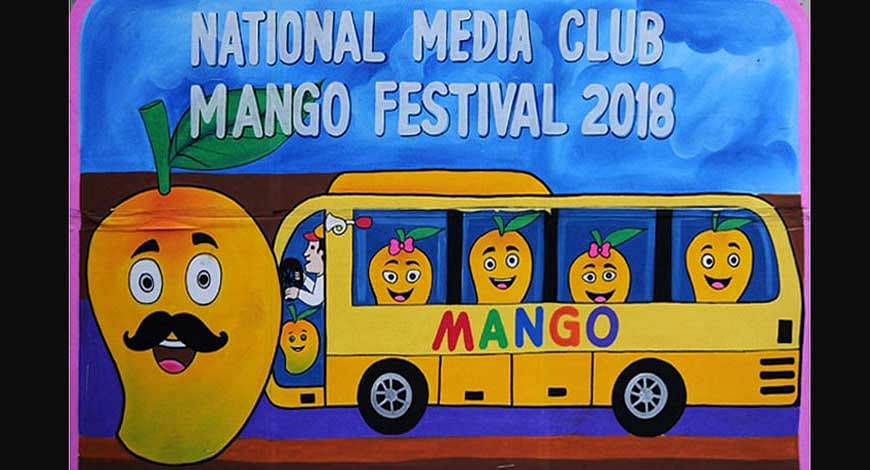 media mango festival