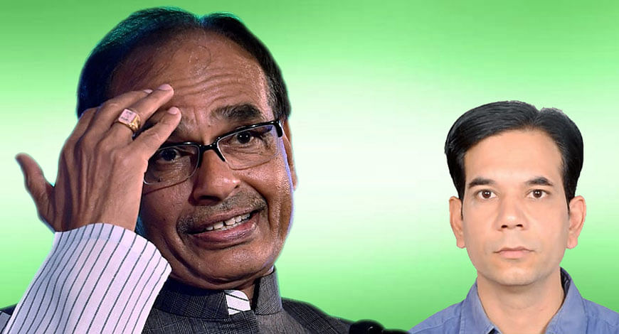 shivraj singh