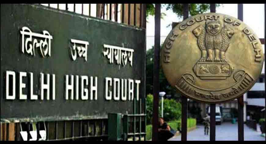 delhi high court