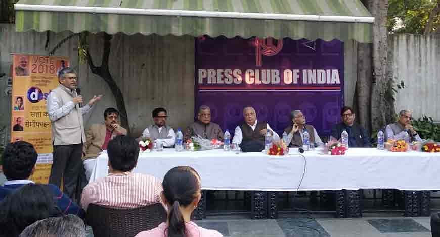 press club