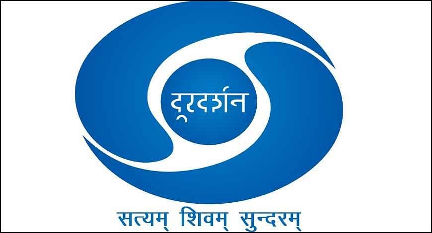 doordarshan