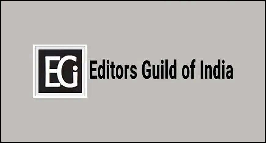 Editors Guild