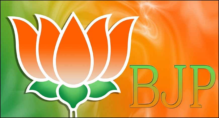 bjp