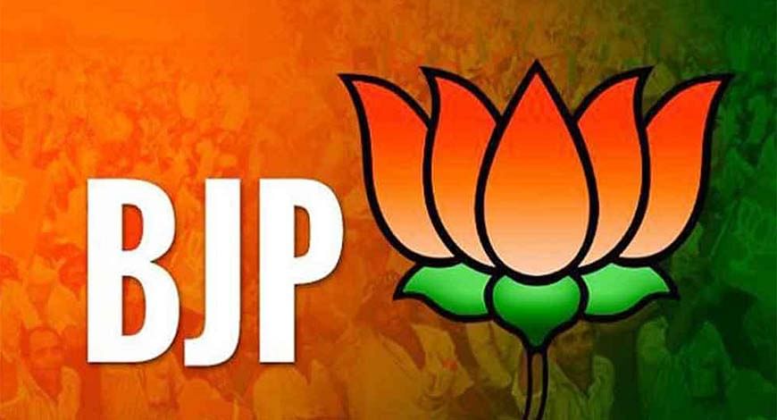 BJP