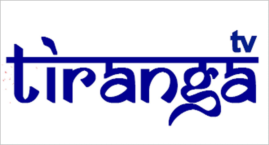 Tiranga TV