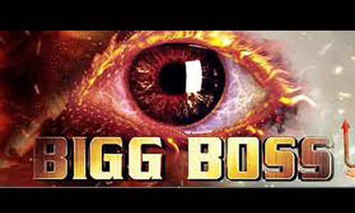 big-boss