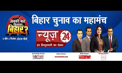 news24