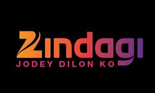 Zindagi