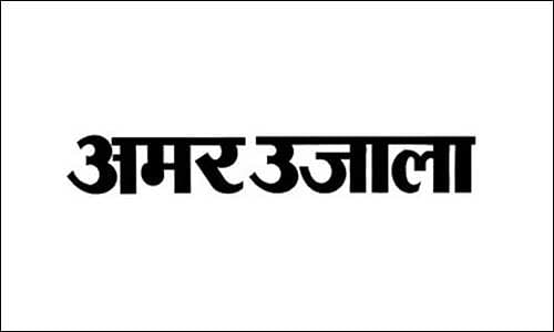 amar-ujala