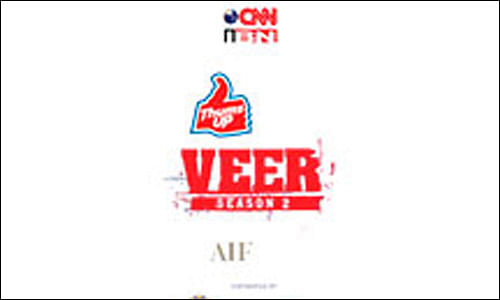 veer-logo-final