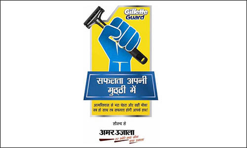 amar-ujala-final