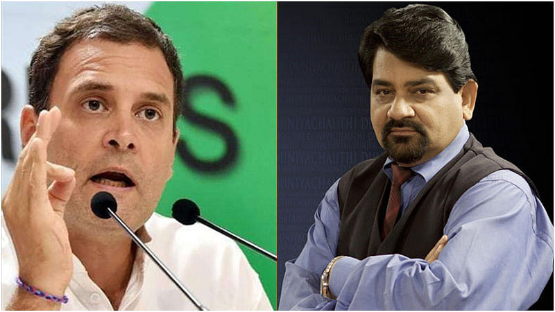 Rahul-Santosh