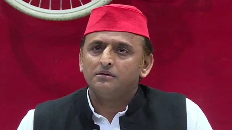 Akhilesh Yadav