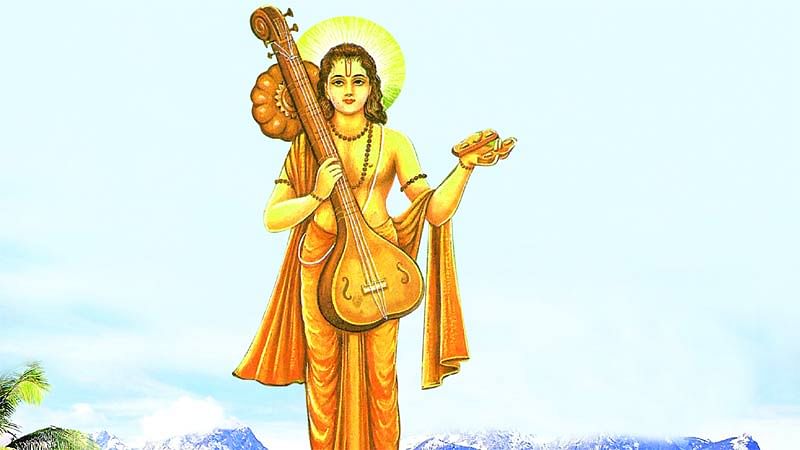 Narad Jayanti