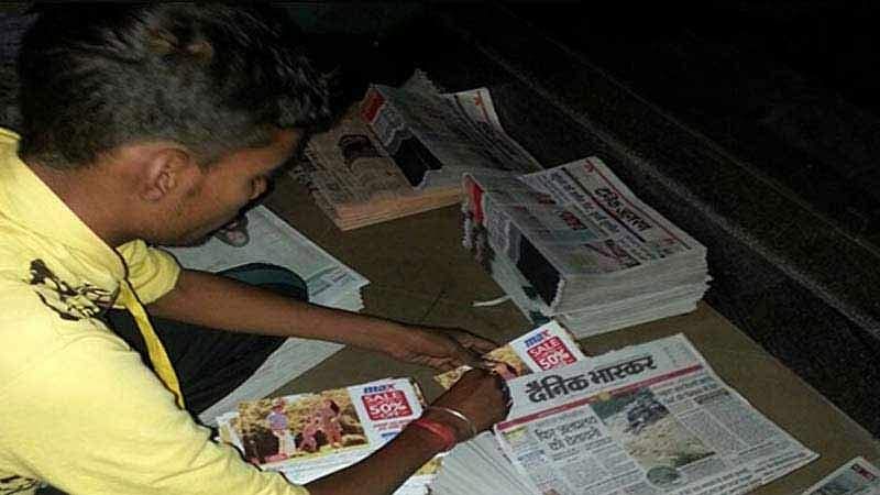 Newspapers