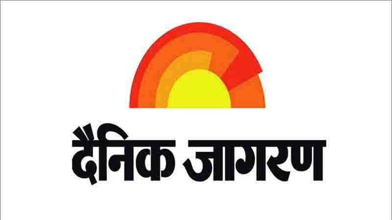 Dainik Jagran