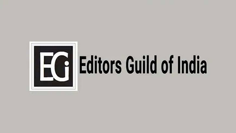 Editors Guild