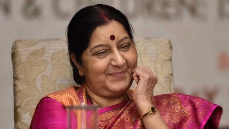 Sushma-Swaraj