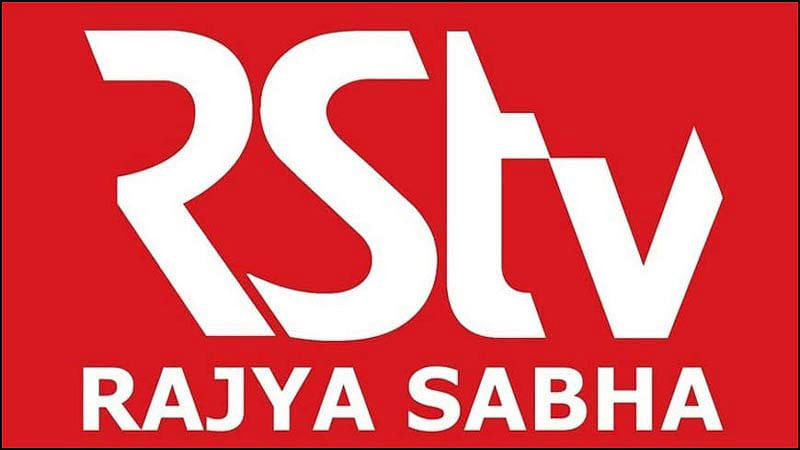 RSTV