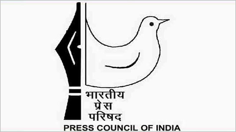 Press Council