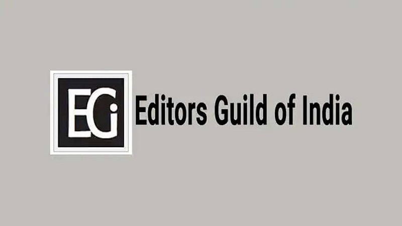 Editors Guild of India