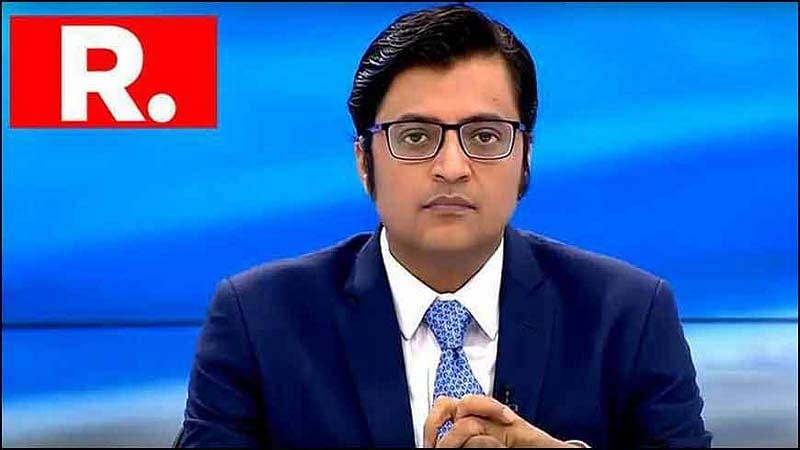 Arnab Goswami