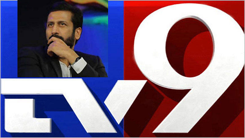 TV9