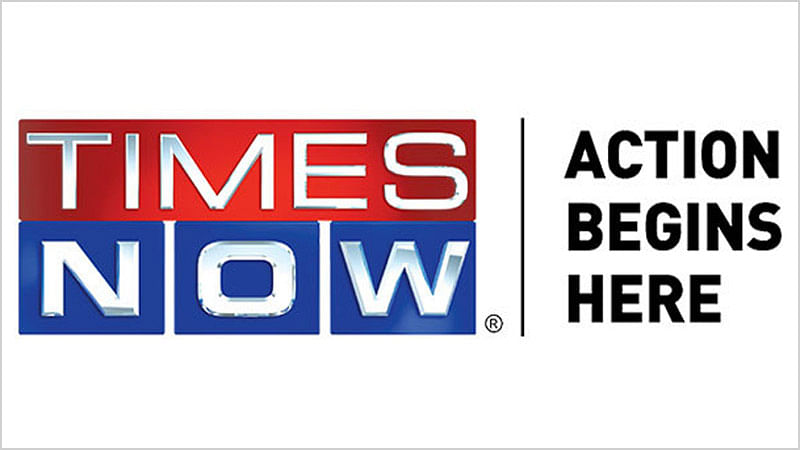 Times Now