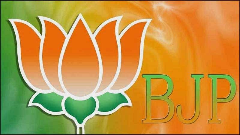 BJP