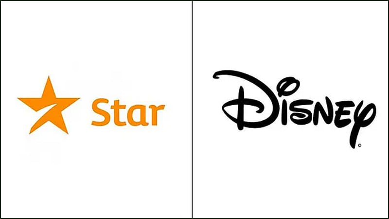 Star disney