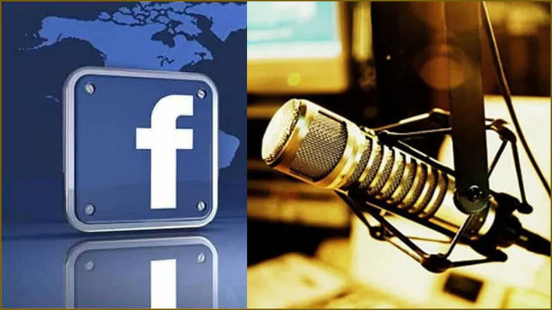 Radio Facebook