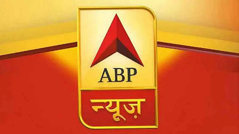 ABP News