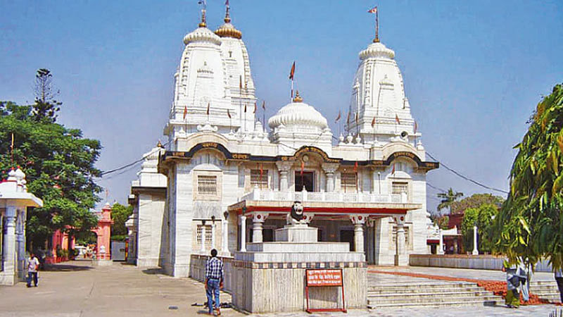 gorakhnath