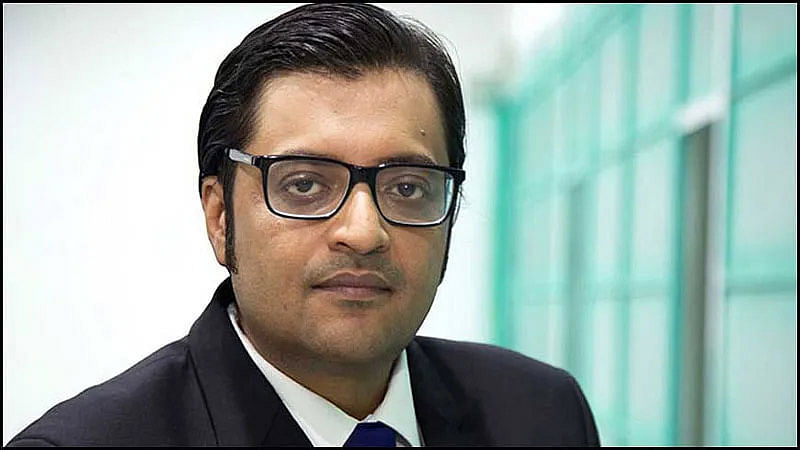 Arnab Goswami