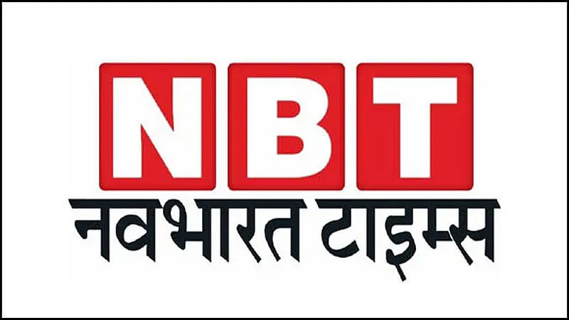 NBT