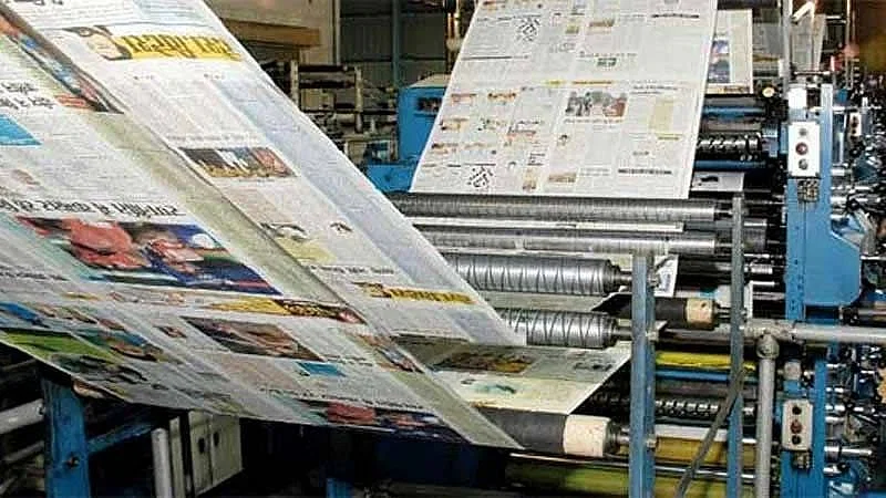 Newspaper Industry
