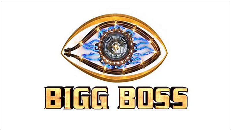 Bigg Boss