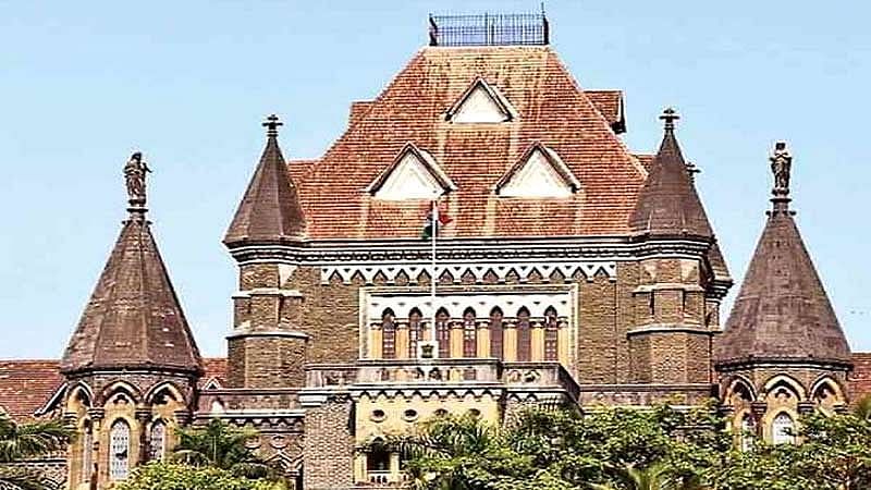 Mumbai High Court