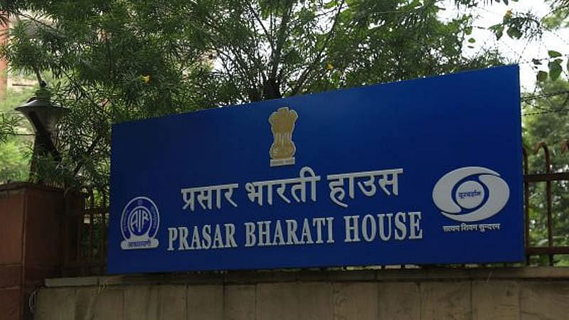 Prasar Bharati