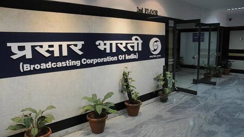 Prasar Bharati