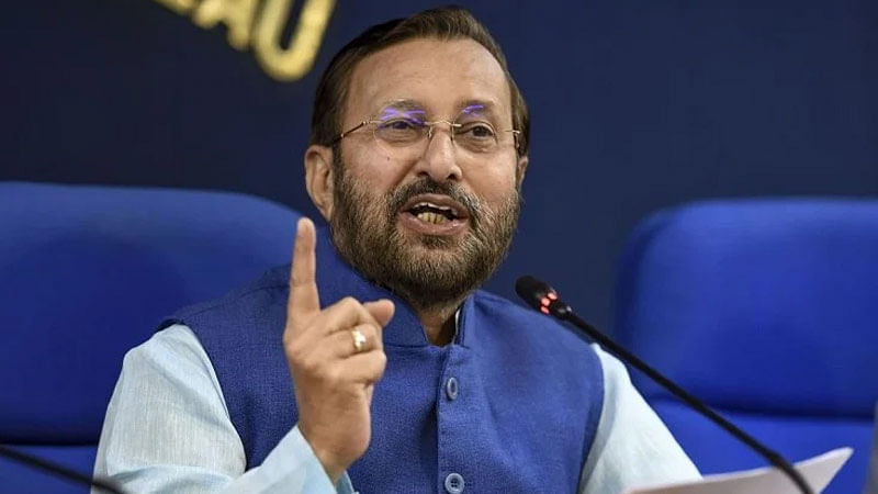 PrakashJavdekar