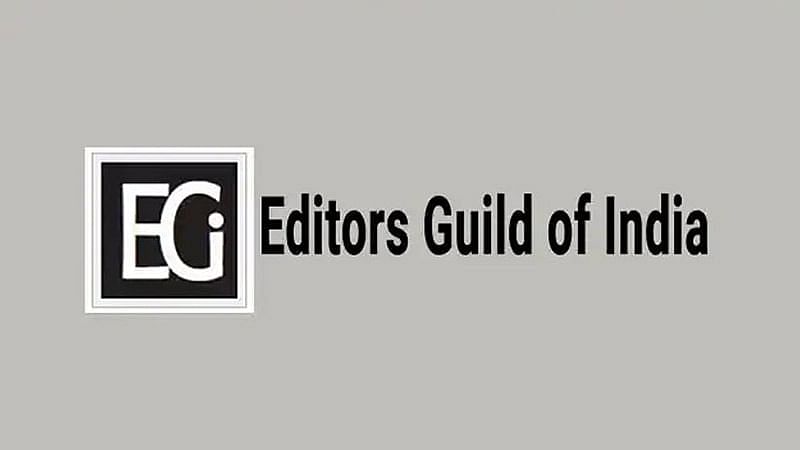 Editors Guild