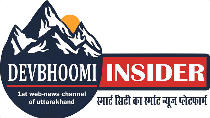 Devbhoomi Insider