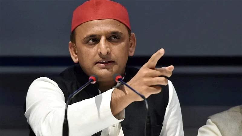 akhileshyadav546