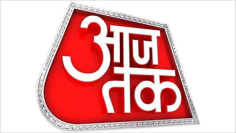 Aajtak