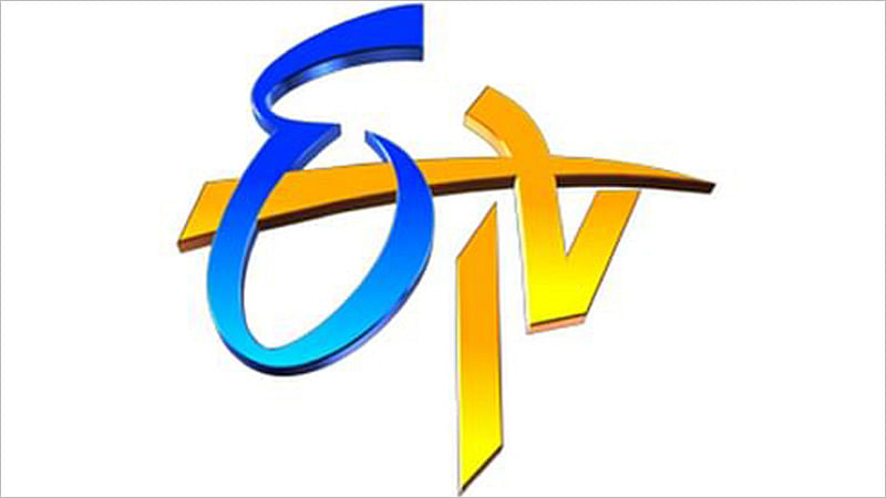 ETV