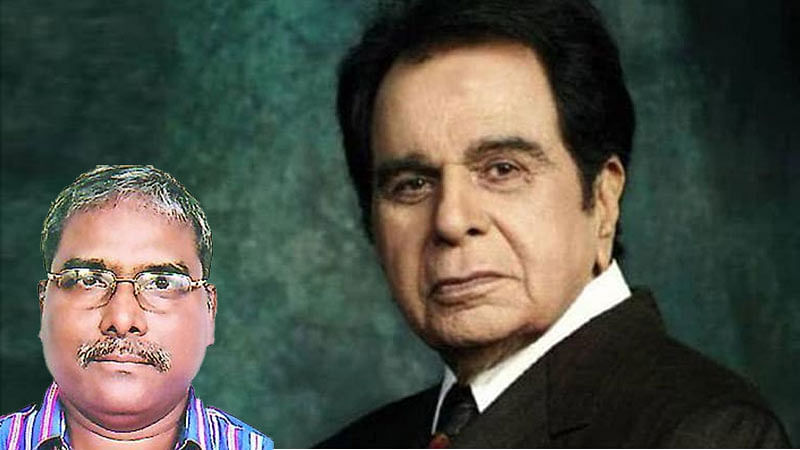 dilipkumar4544