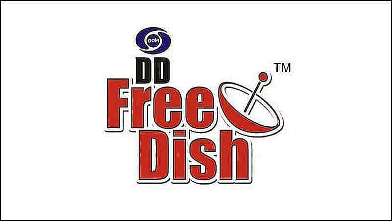 Free Dish