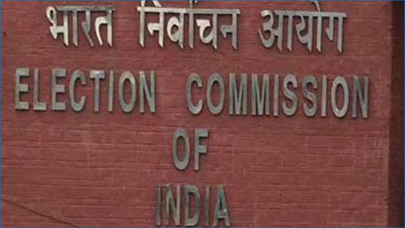 Election Commission of India